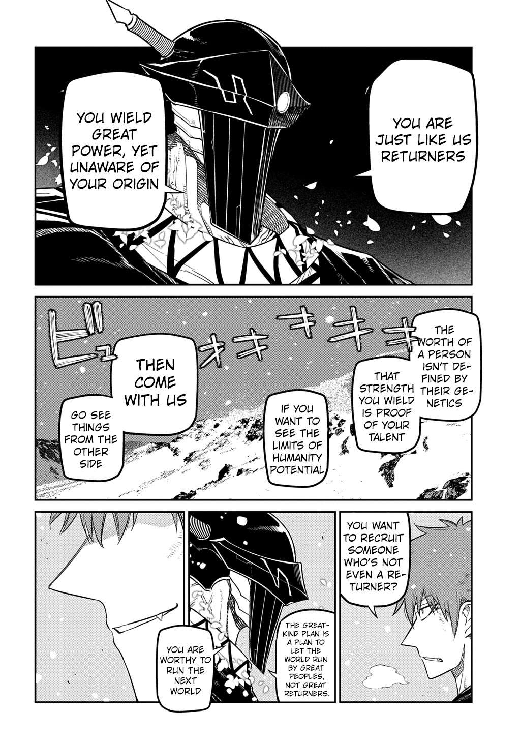 Reincarnation no Kaben Chapter 107 14
